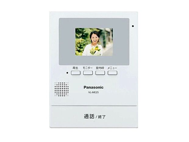 【テレビドアフォン】玄関先まで行かなくてもモニターを使って訪問者と会話ができます。録画機能も付いていて留守中の訪問客の確認もでき安心です!