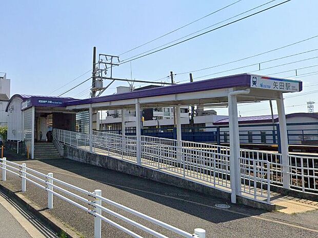 名鉄瀬戸線「矢田」駅