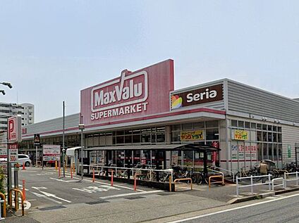 マックスバリュ鳩岡店 約500ｍ(徒歩約7分)