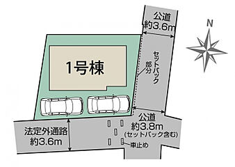 ブルーミングガーデン 杉並区下高井戸4丁目1棟 その他