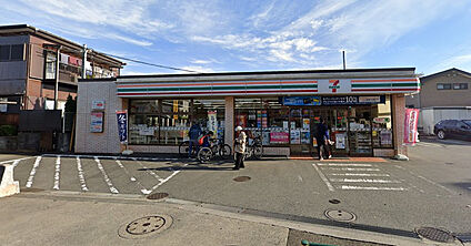 セブン-イレブン 野ヶ谷三鷹通り店 330m