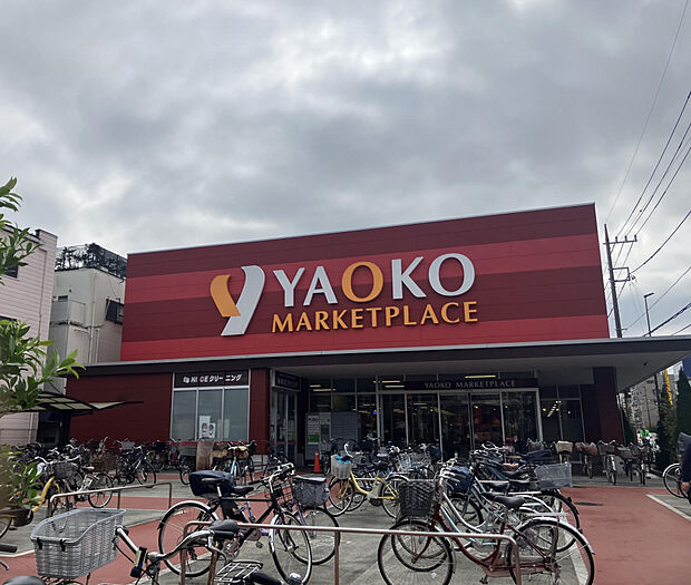 ヤオコー東久留米滝山店（約732m）