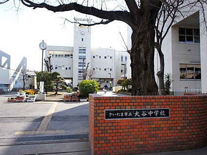 さいたま市立大谷中学校 600ｍ