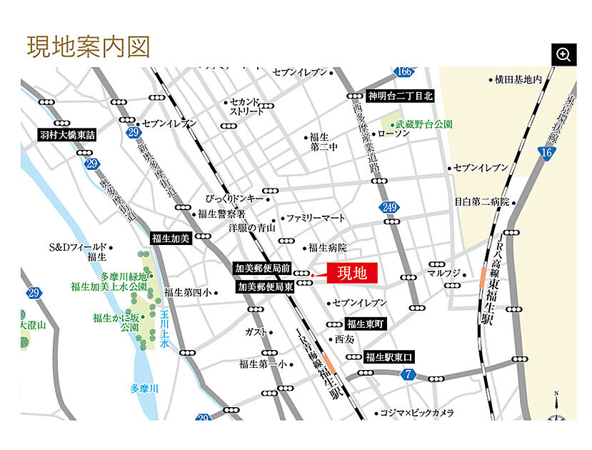 案内図