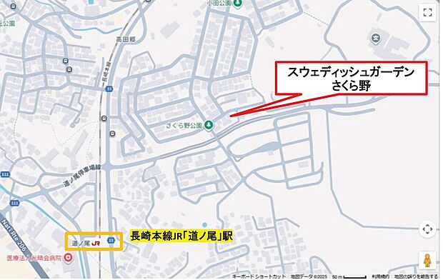 案内図