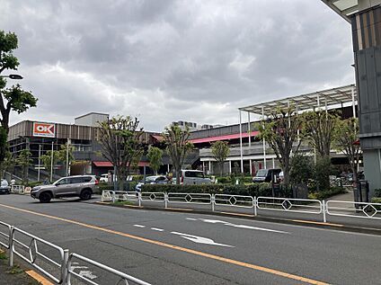 オーケー立川若葉店 897m(徒歩13分)