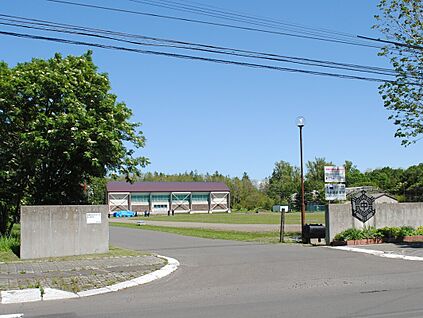 当別町立西当別中学校 430m(徒歩6分)