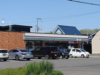 セブンイレブン当別太美店 1,160m(徒歩15分)