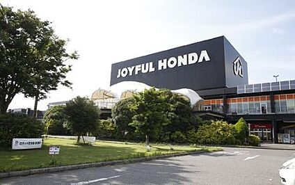 ジョイフルホンダ千葉ニュータウン店 約１５３０ｍ