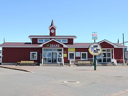 JR学園都市線 太美駅 1,400ｍ～1,780m(徒歩18～23分)