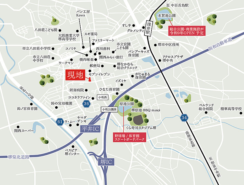 案内図
