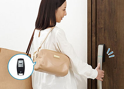 家族を守る玄関ドア（スマートコントロールキー）