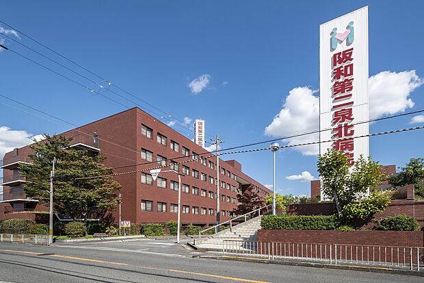 阪和第二泉北病院（約680m・徒歩9分）
