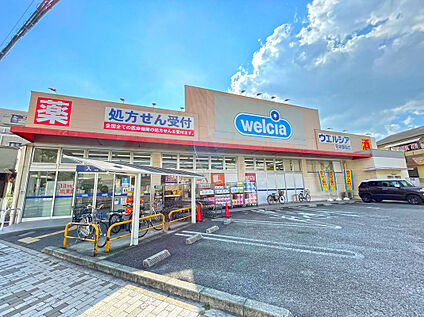 ウエルシア尼崎御園店 600ｍ～680ｍ(徒歩8分～9分)