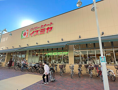 デイリーカナートイズミヤ山田西店 970ｍ～1050ｍ(徒歩13分～14分)