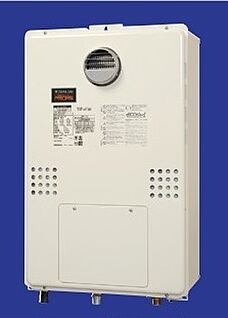 省エネ給湯器「エコジョーズ」