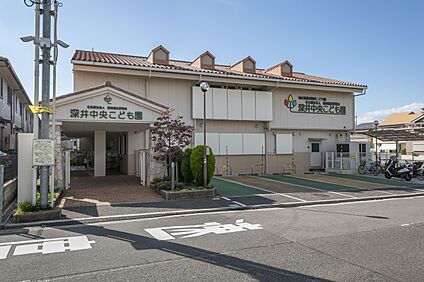 深井中央こども園 330ｍ～590ｍ(5分～8分)