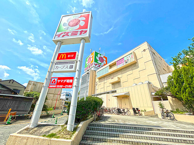イズミヤ昆陽店(約750m)