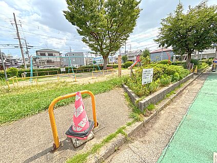 西町ひなぎく公園 260ｍ～350ｍ(徒歩4分～5分)