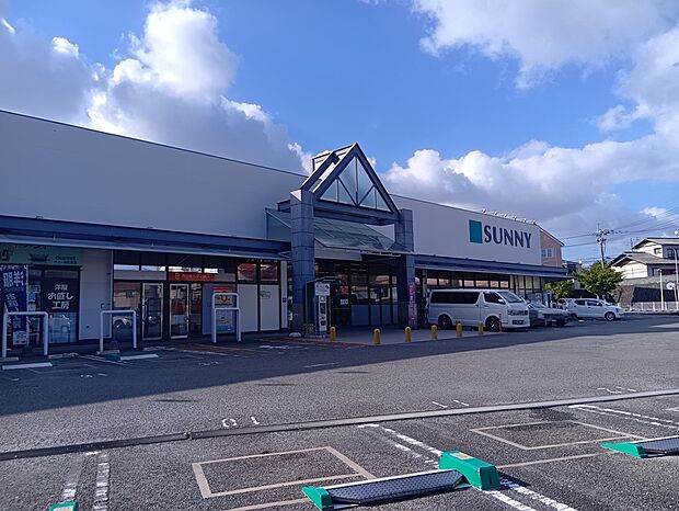 サニー舞松原店（約254m）