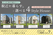 埼玉県ふじみ野市上福岡4丁目2865-2：物件画像