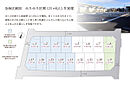 埼玉県坂戸市関間二丁目189番47他：物件画像