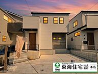 千葉県八千代市八千代台北１３丁目：物件画像