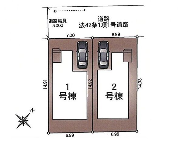 1号棟