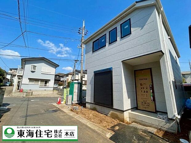1号棟