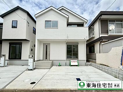 2号棟