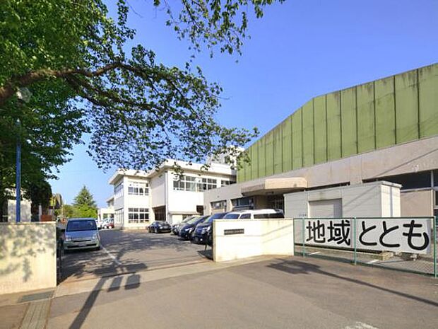四街道市立大日小学校（約1,960m）