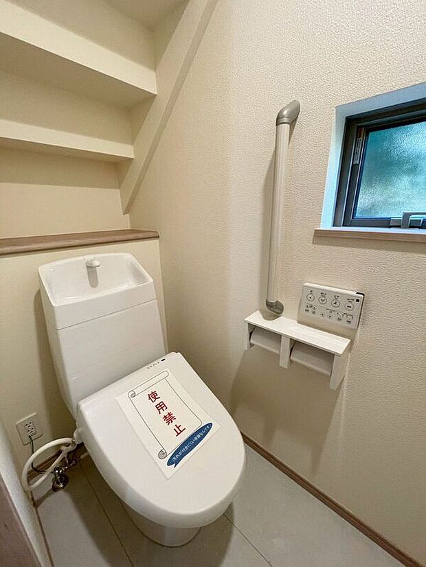 【トイレ】毎日使うトイレは落ち着きと清潔感のあるデザイン