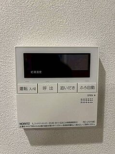 発電・温水設備