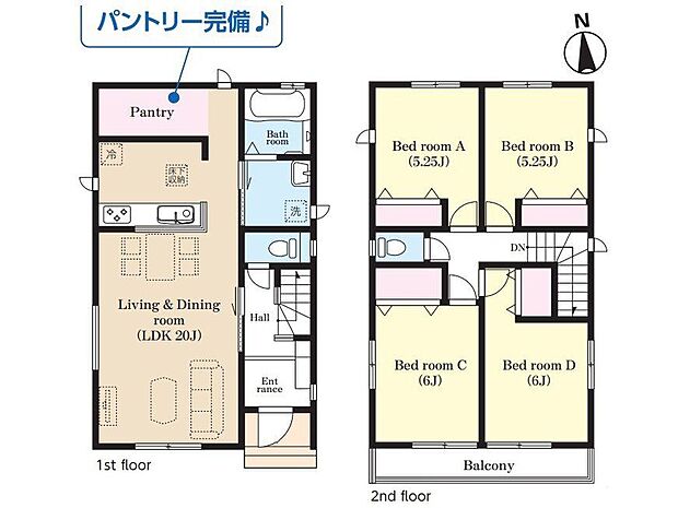 【4LDK】-