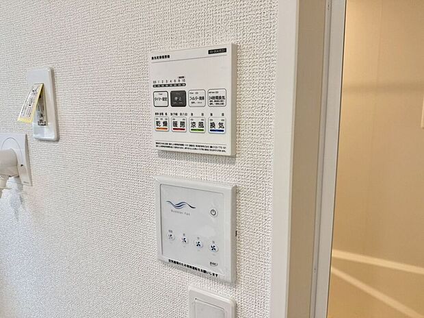 【その他】2号棟