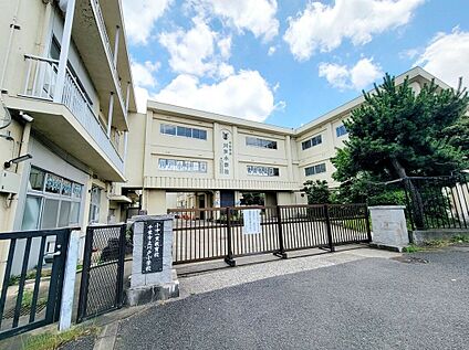 千葉市立川戸小学校 280m