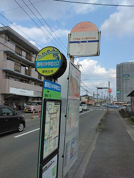 【車・交通】「那珂川中学校北口」バス停