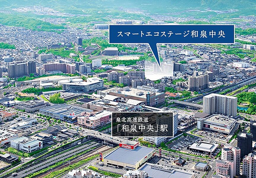 泉北高速鉄道「和泉中央」駅より徒歩8～9分に総計画戸数49区画の街が誕生します。只今、友の会会員募集中！資料請求ボタンからご登録くださいませ。
