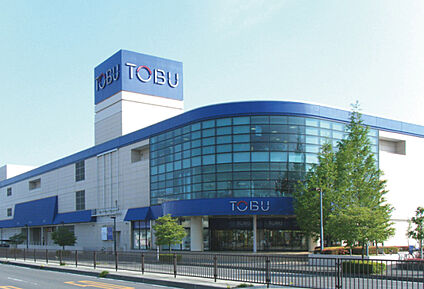 東武宇都宮百貨店 大田原店 現地から530m～690m。(徒歩7分～9分。)