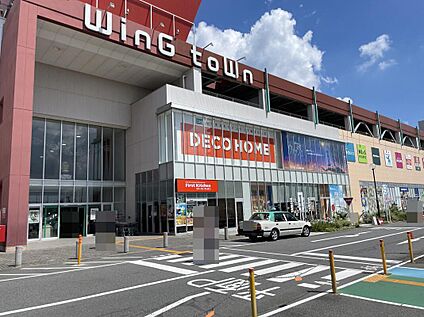 WinG toWn(ウイングタウン岡崎)  1741m