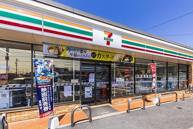 セブンイレブン 春日井大留町店(約510m)