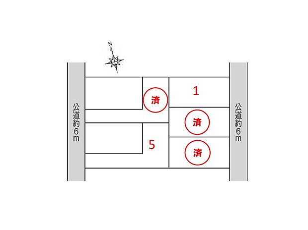 2,994万円 ~3,482万円
各区画の詳細は問い合わせ先までご連絡ください。