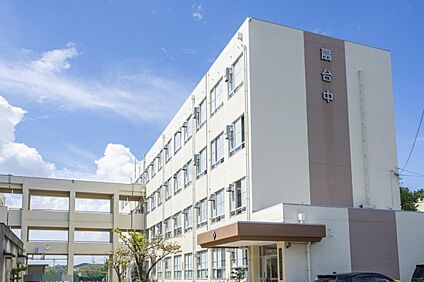 名古屋市立扇台中学校 2040m
