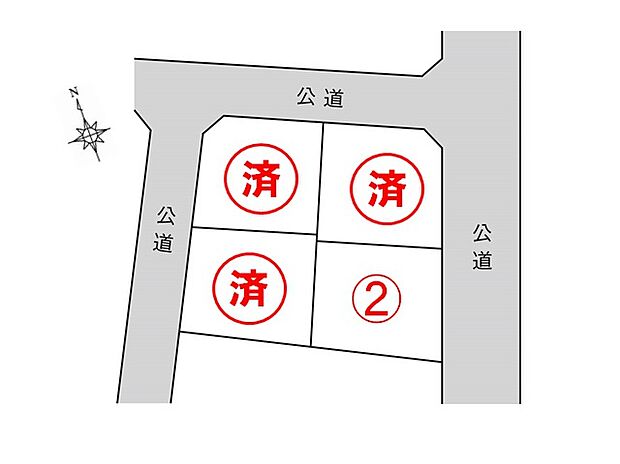 全4区画のうち最終1区画、前面道路約6mに面した配置で落ち着いた街並みが広がる分譲地です。
