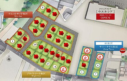 販売価格：2,343万円 ～2,701万円

※区画図には商談中区画も含みます。最新の販売状況は資料請求またはお電話にてお問合せください。 