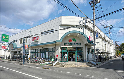 マルエツ大宮大和田店 現地から260m～340m。(徒歩4分～5分。)