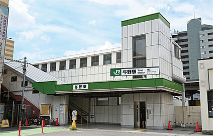 JR京浜東北・根岸線「与野」駅 現地から970m～1010m。(徒歩13分。(最長))