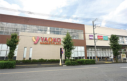ヤオコー浦和上木崎店 現地から670m～710m。(徒歩9分。(最長))