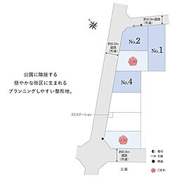 埼玉県川口市芝塚原２丁目14番6他