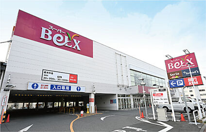 スーパーベルクス 浦和原山店 現地から810m。(徒歩11分。)